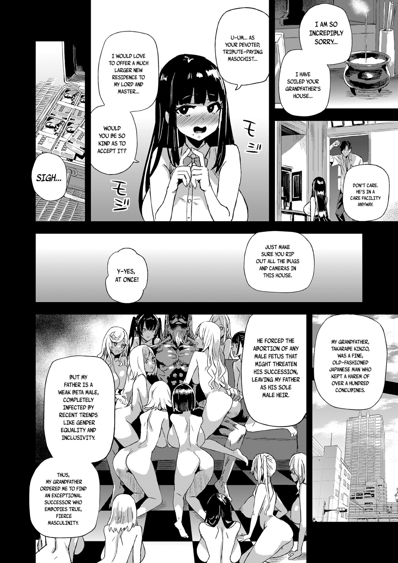 Hentai Manga Comic-Even Though I Loved Him First | I Loved You First-Read-29